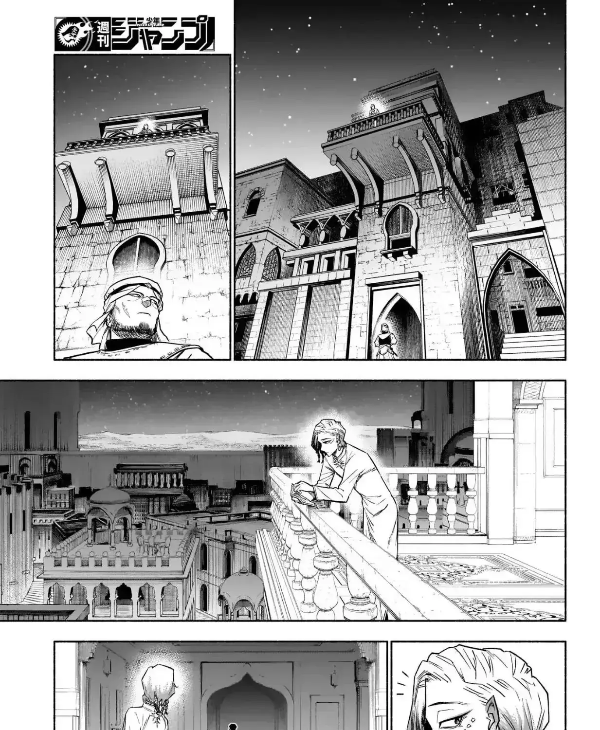Cannon Master Chapter 10 - Trang 16
