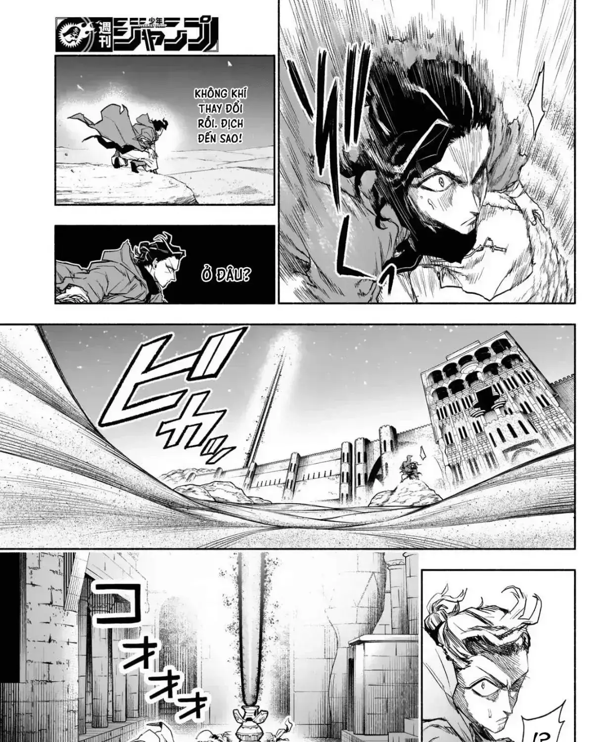 Cannon Master Chapter 10 - Trang 28