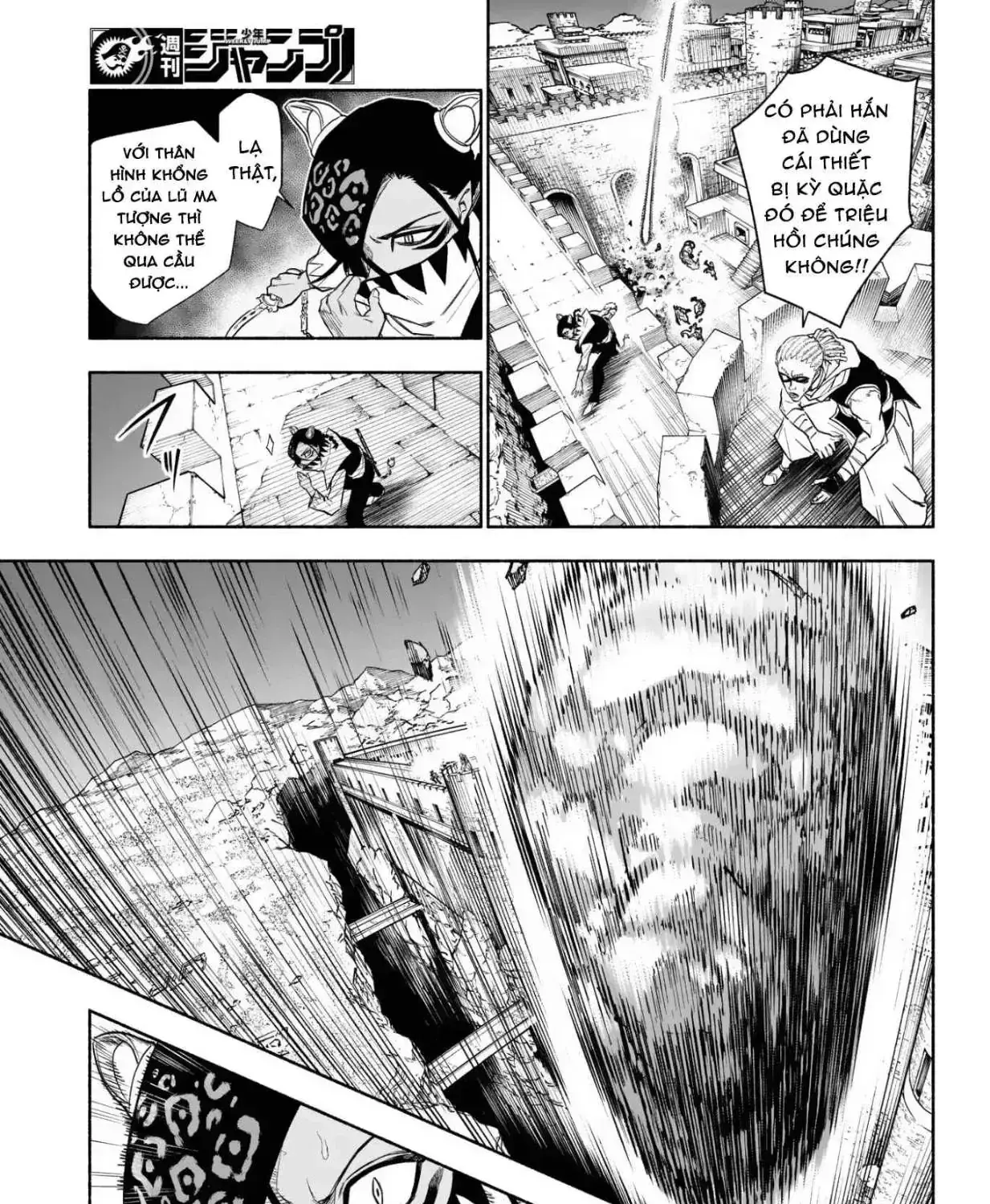 Cannon Master Chapter 10 - Trang 32