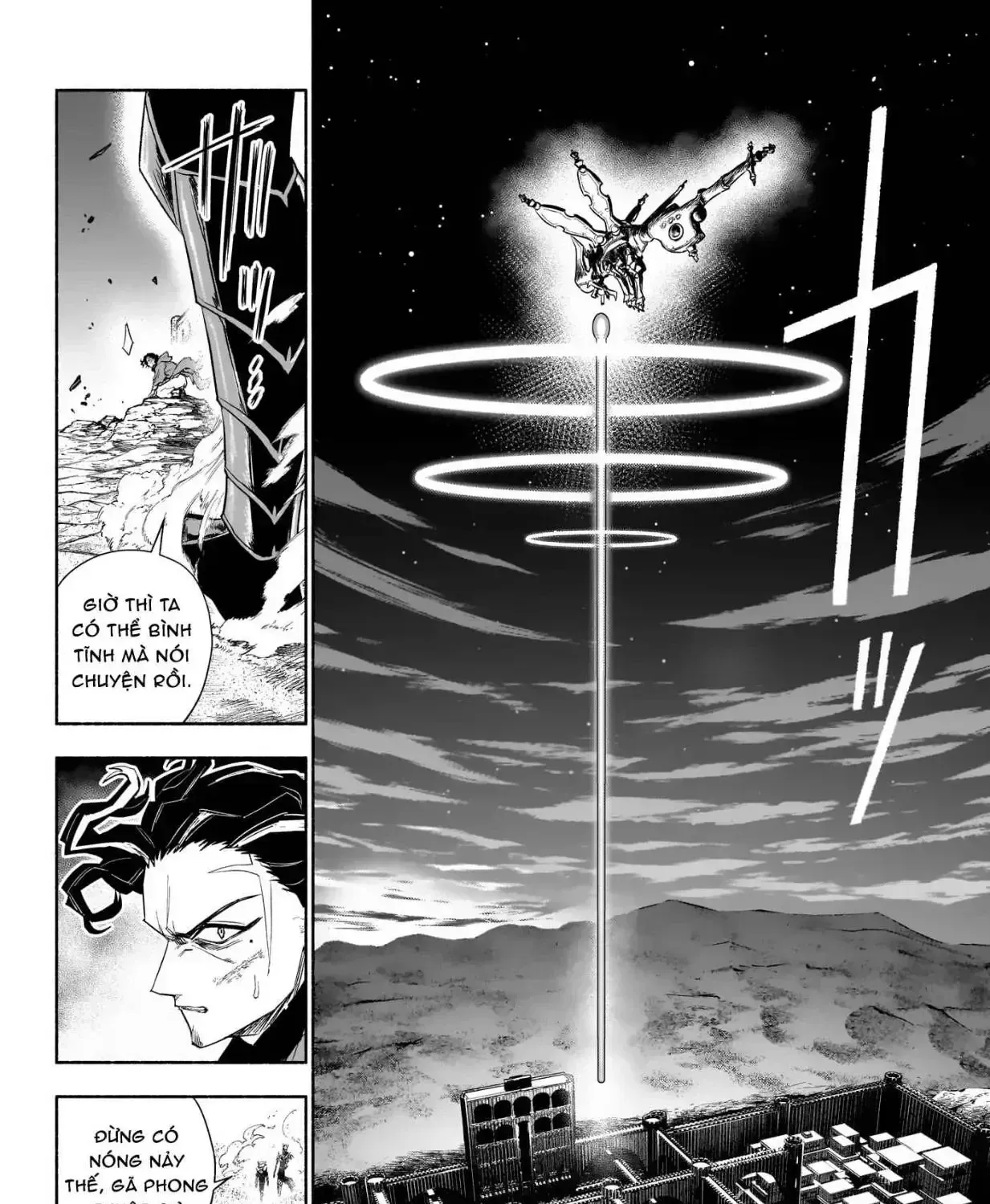 Cannon Master Chapter 10 - Trang 38
