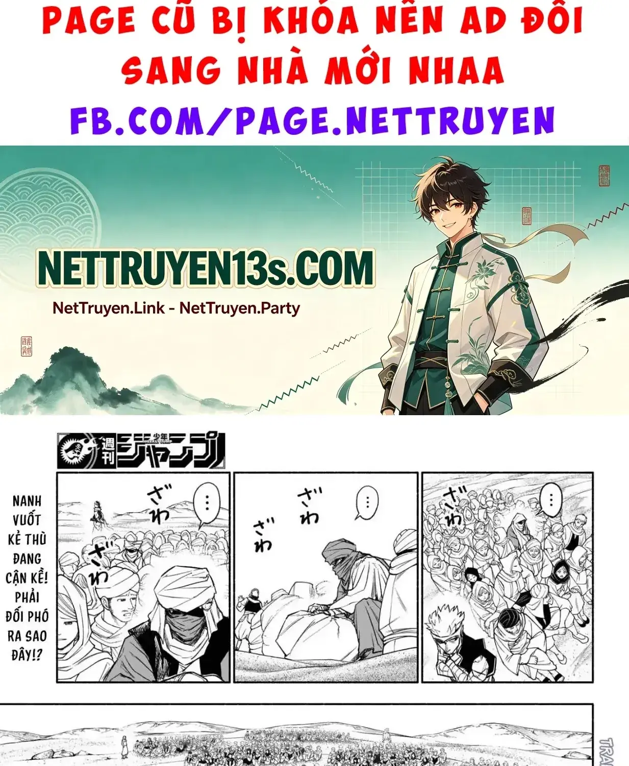 Cannon Master Chapter 10 - Trang 4