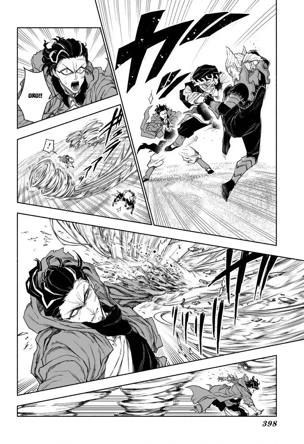 Cannon Master Chapter 11 - Trang 10