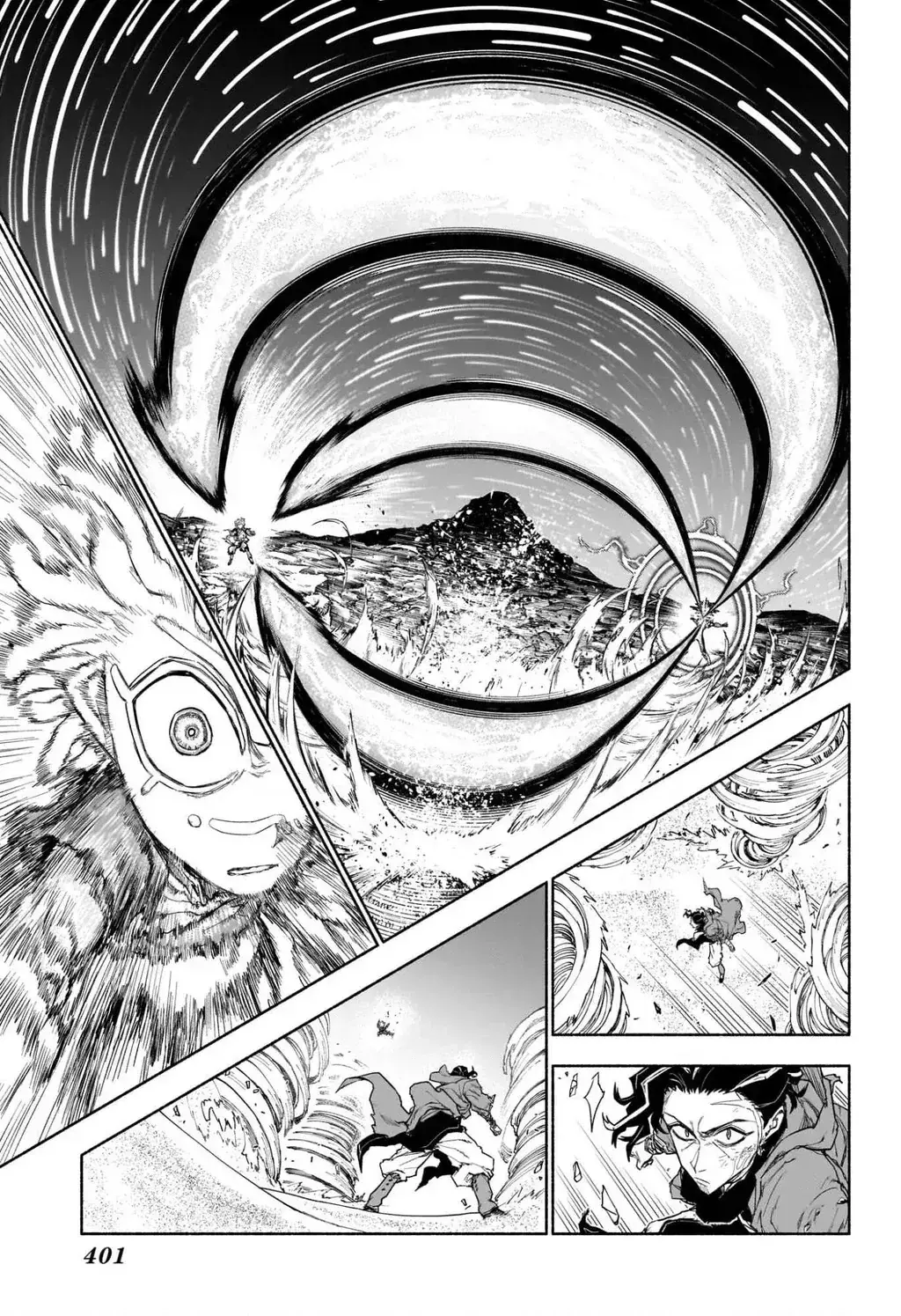 Cannon Master Chapter 11 - Trang 13
