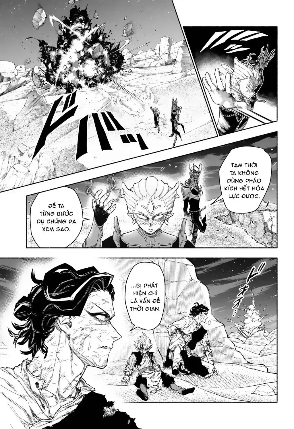 Cannon Master Chapter 11 - Trang 17
