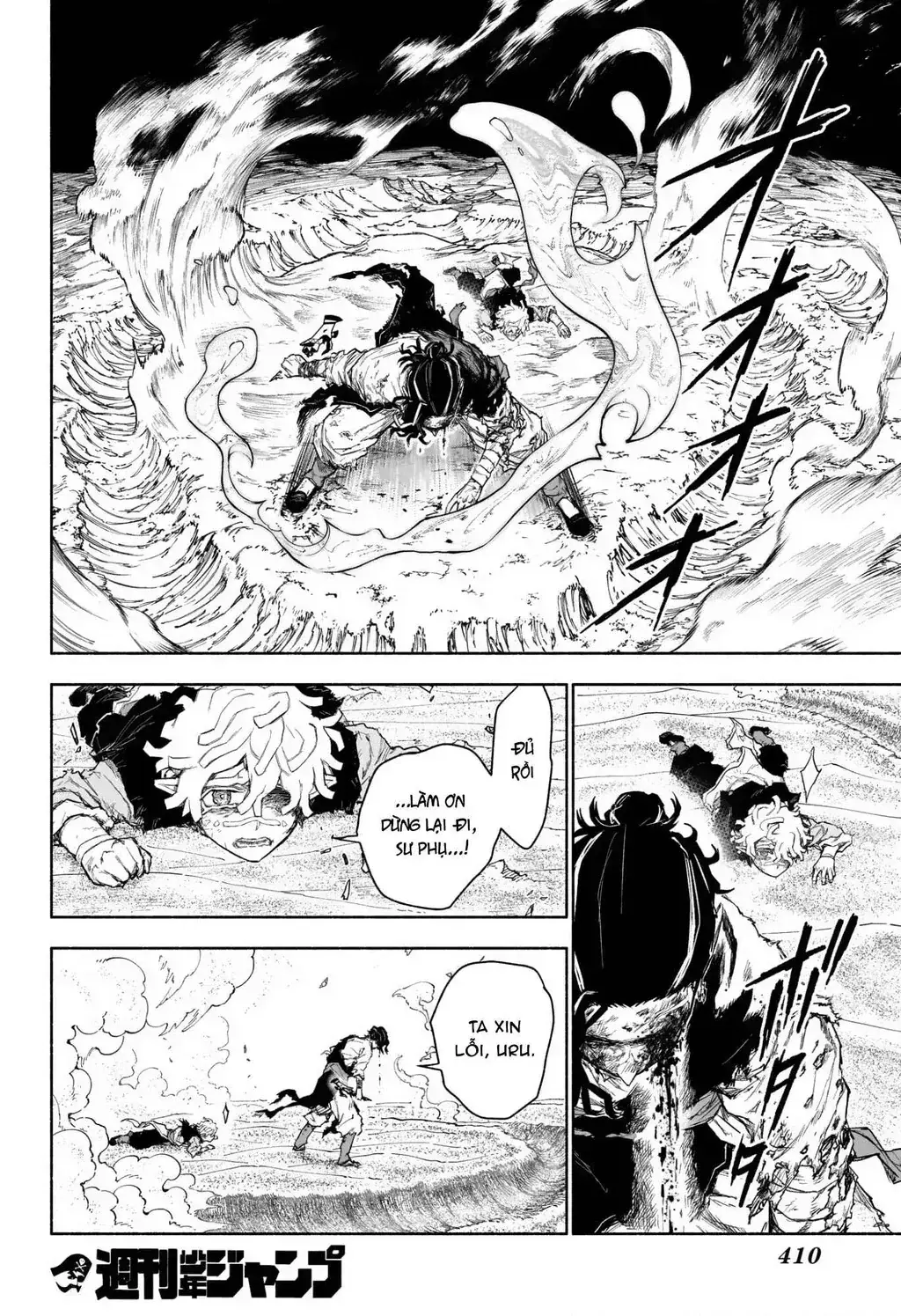 Cannon Master Chapter 11 - Trang 22