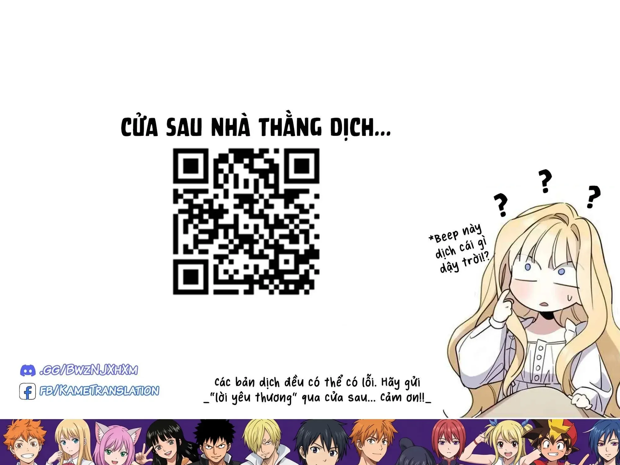 Cannon Master Chapter 11 - Trang 24
