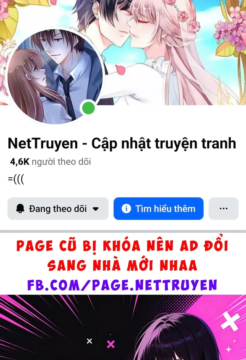 Cannon Master Chapter 11 - Trang 3