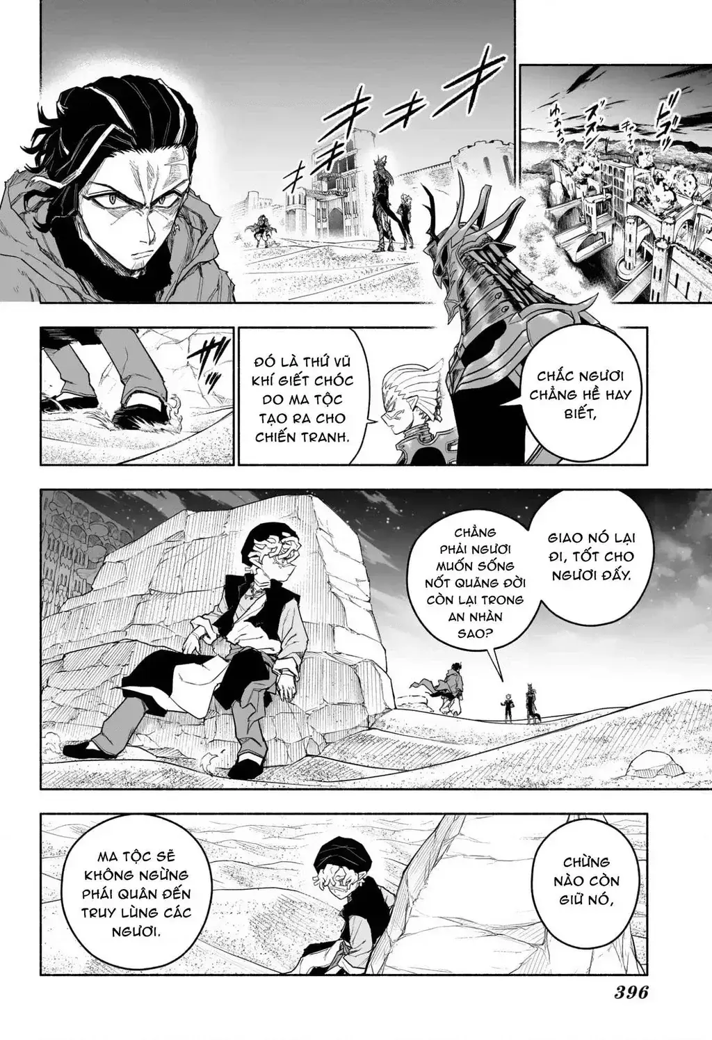 Cannon Master Chapter 11 - Trang 8