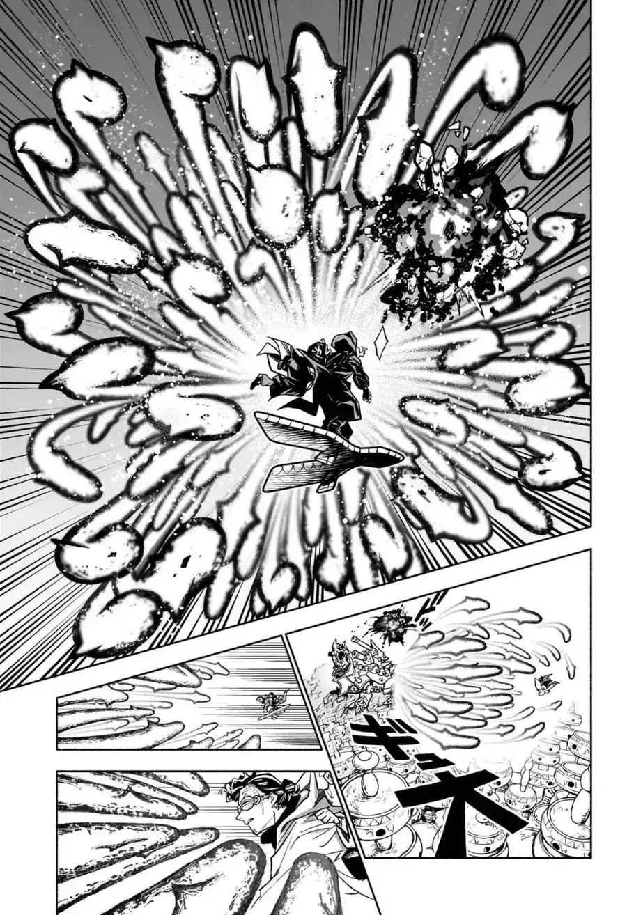 Cannon Master Chapter 2 - Trang 16
