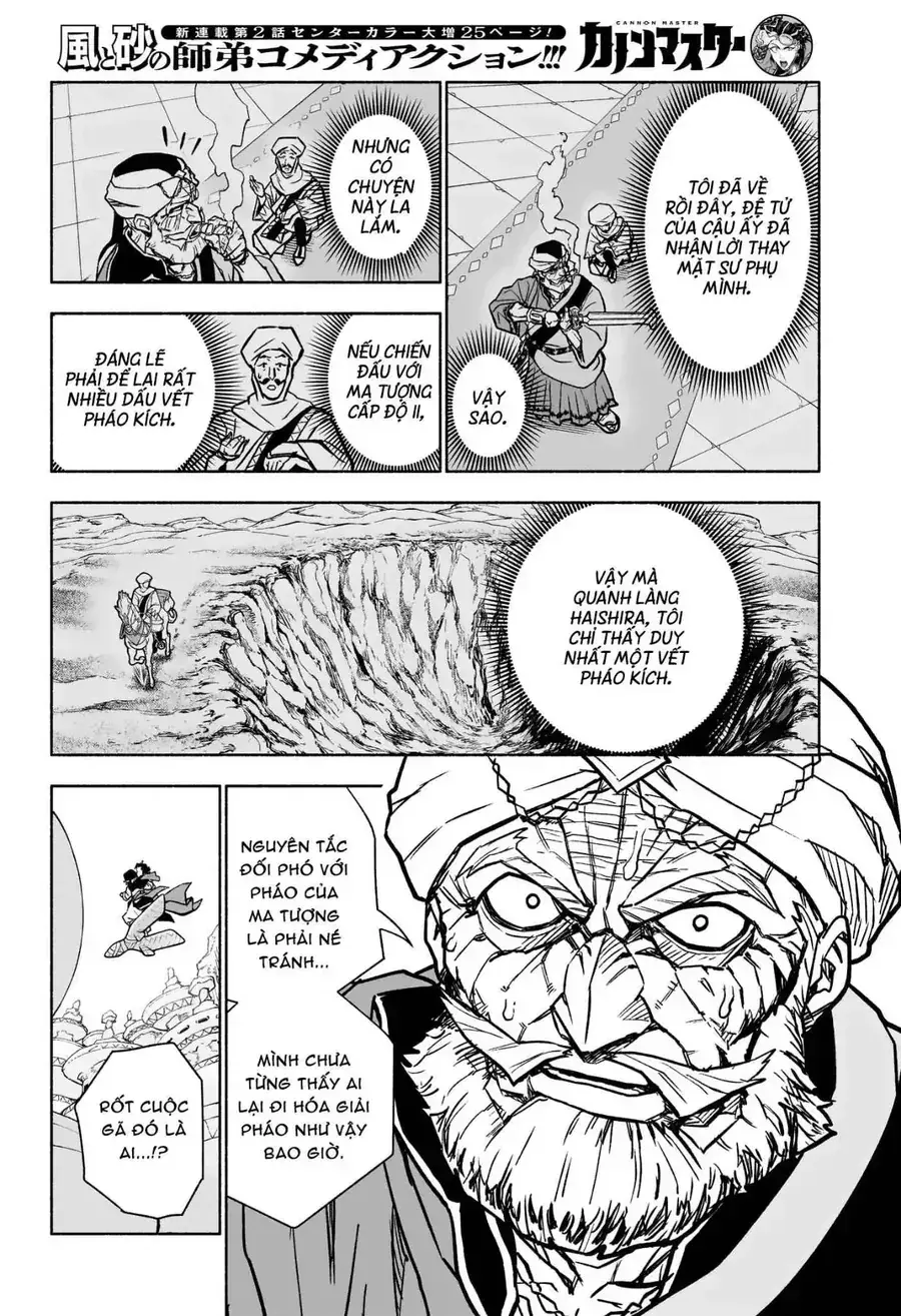 Cannon Master Chapter 2 - Trang 25