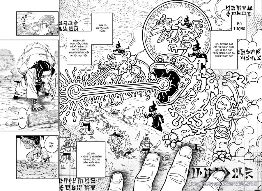 Cannon Master Chapter 2 - Trang 4