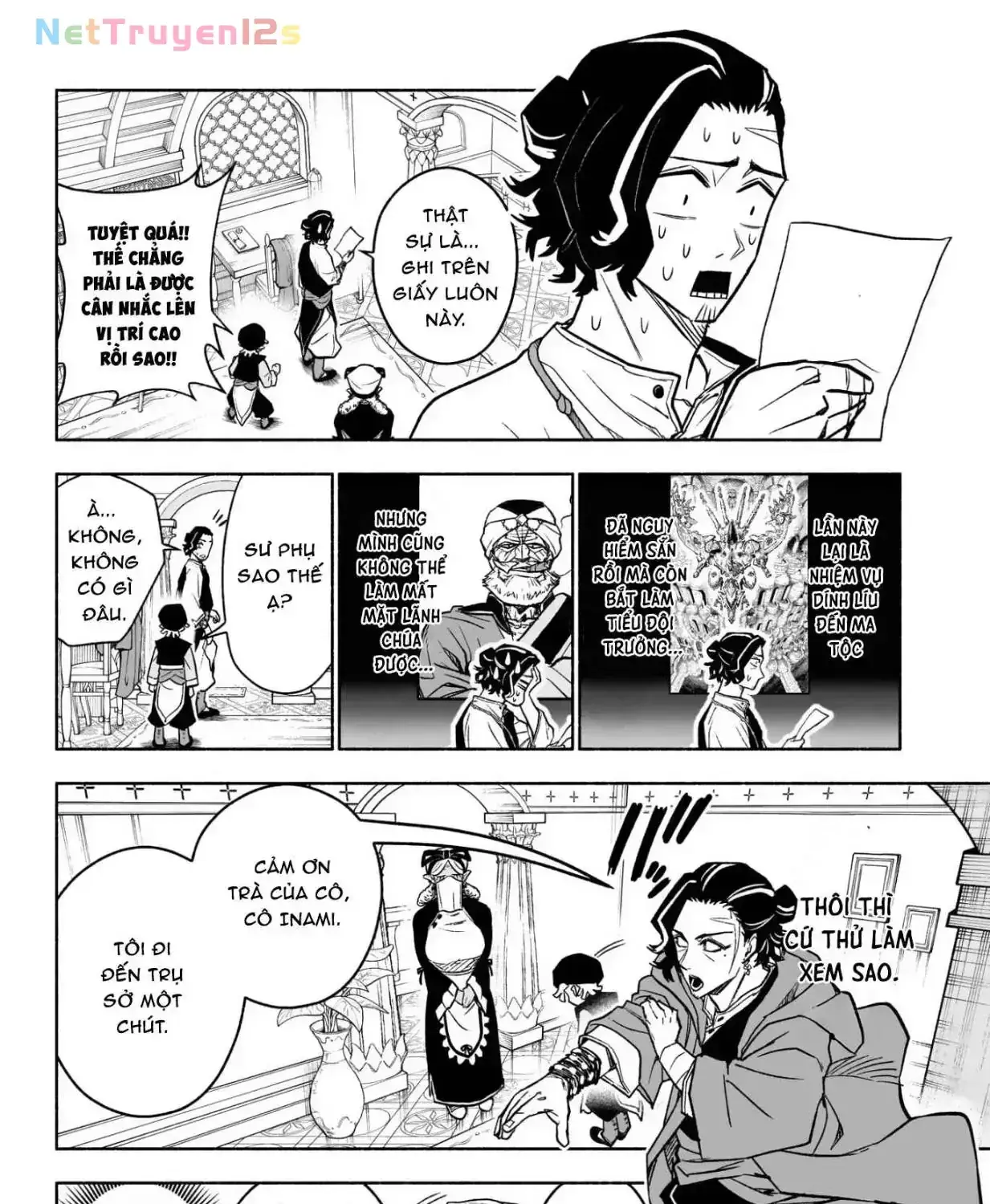 Cannon Master Chapter 4 - Trang 12