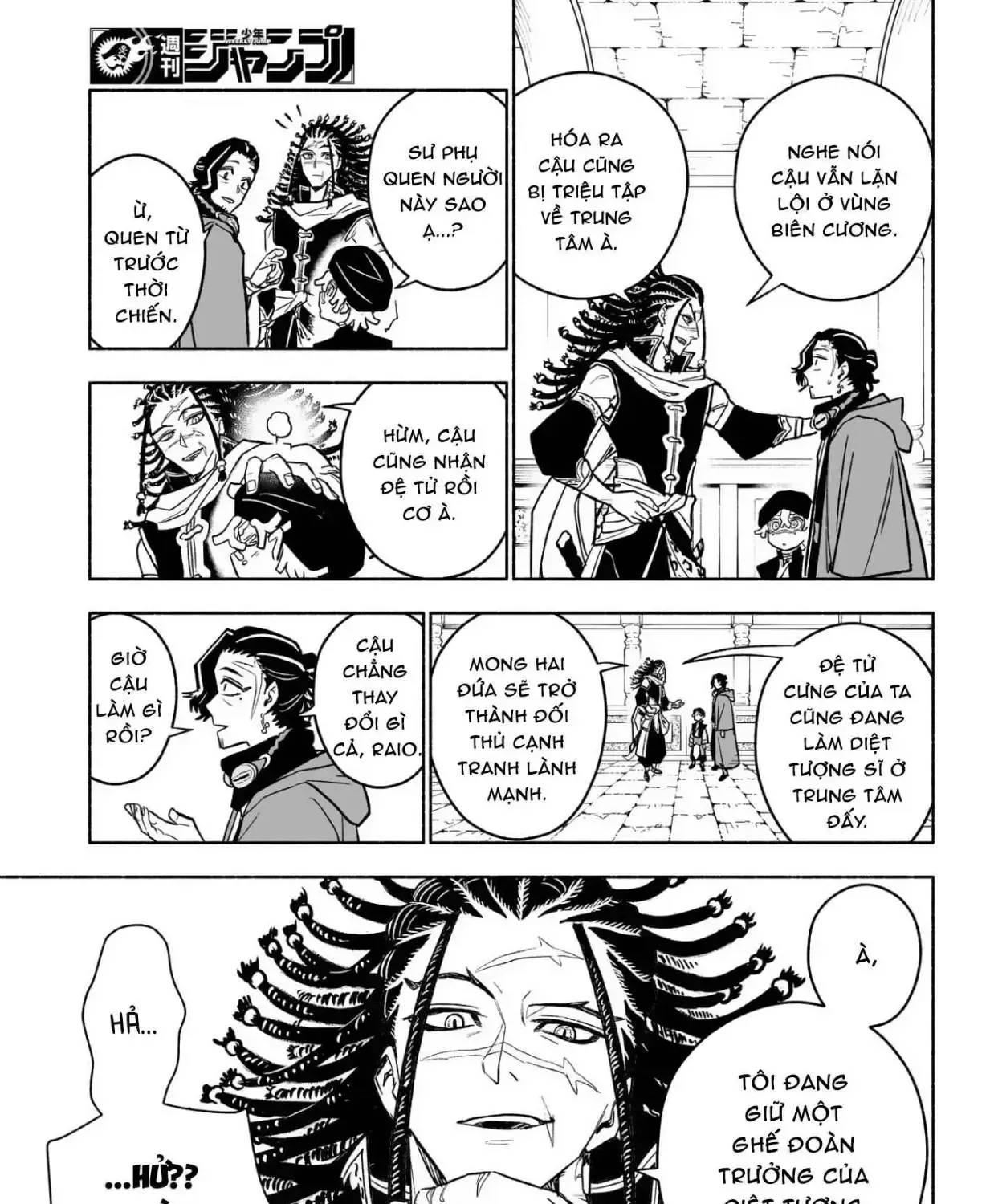 Cannon Master Chapter 4 - Trang 18