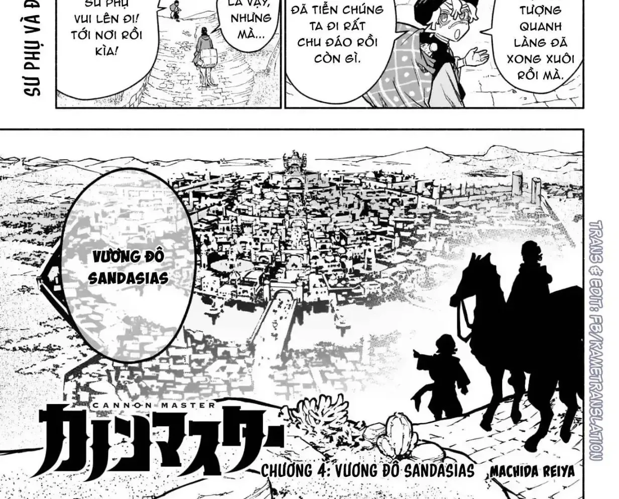Cannon Master Chapter 4 - Trang 3