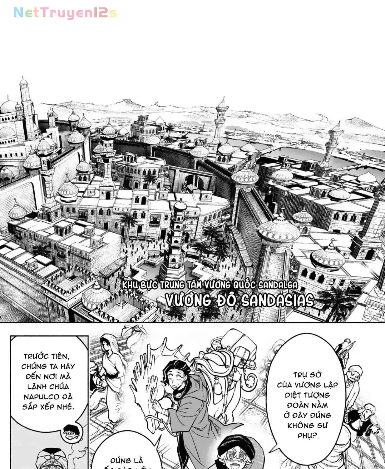 Cannon Master Chapter 4 - Trang 4
