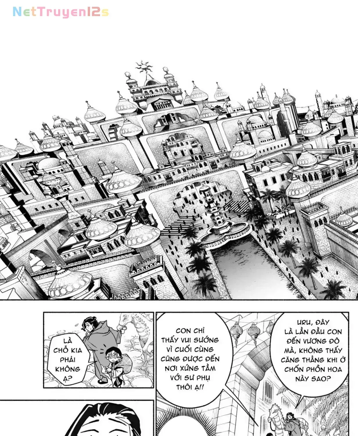 Cannon Master Chapter 4 - Trang 6
