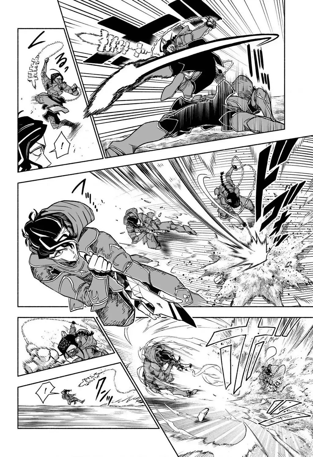 Cannon Master Chapter 5 - Trang 10