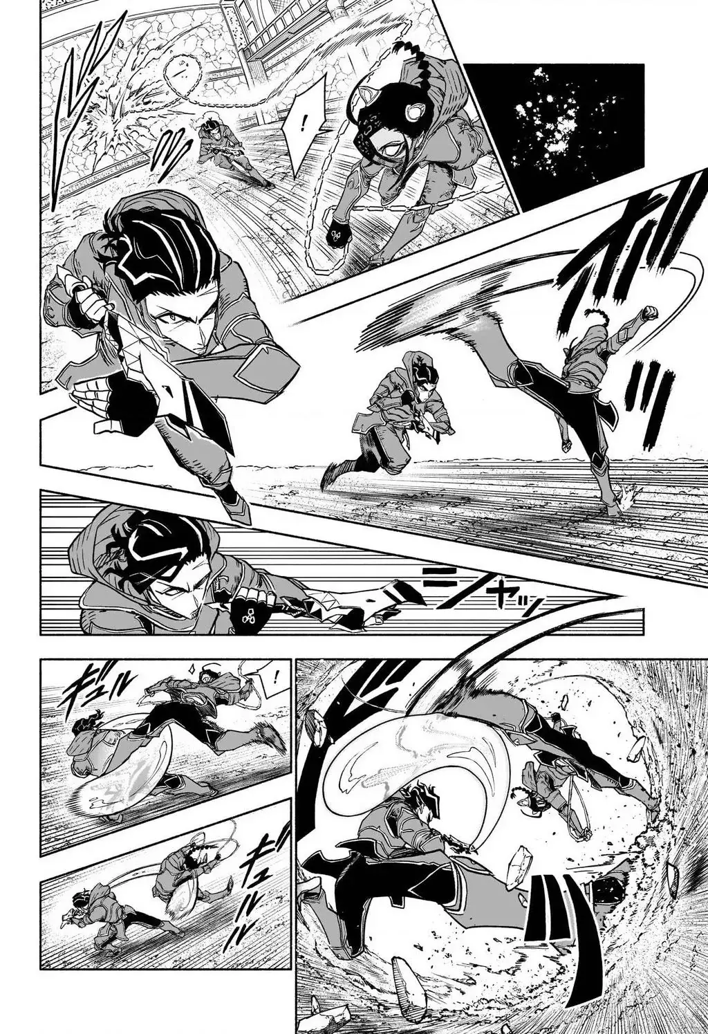 Cannon Master Chapter 5 - Trang 14