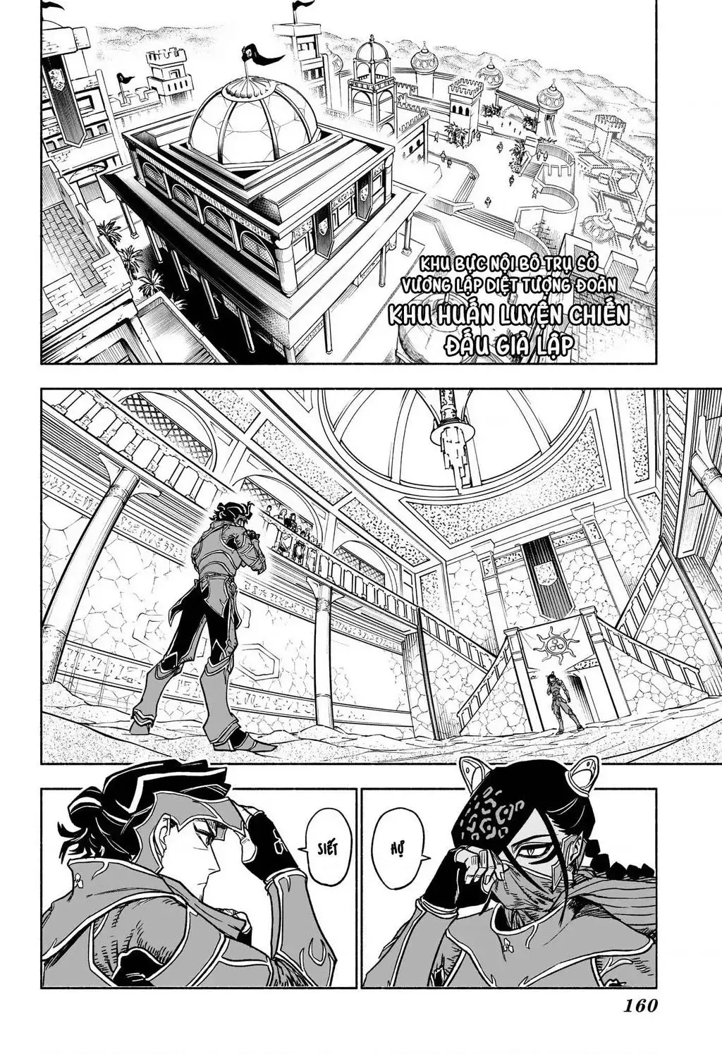 Cannon Master Chapter 5 - Trang 4