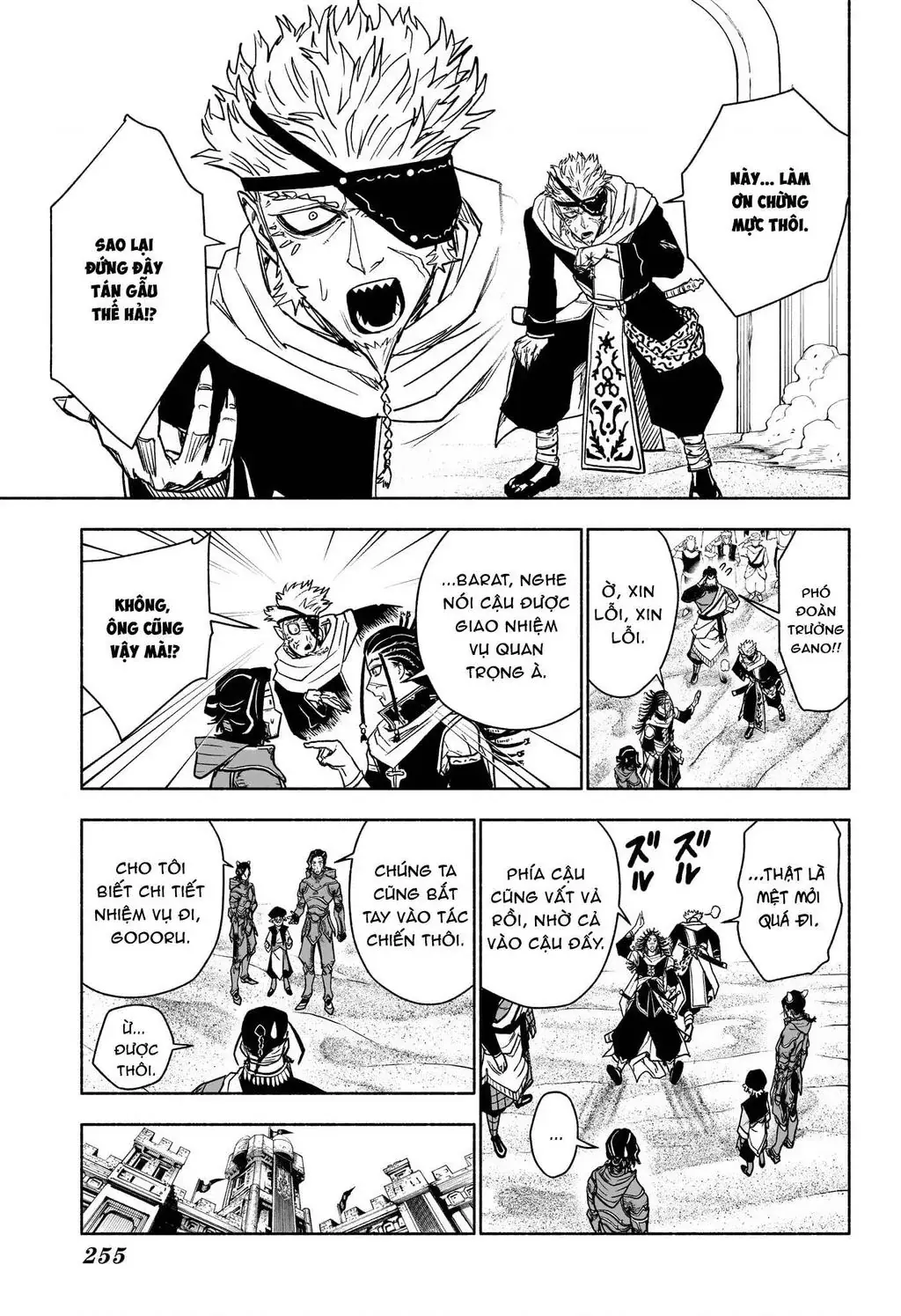 Cannon Master Chapter 6 - Trang 11