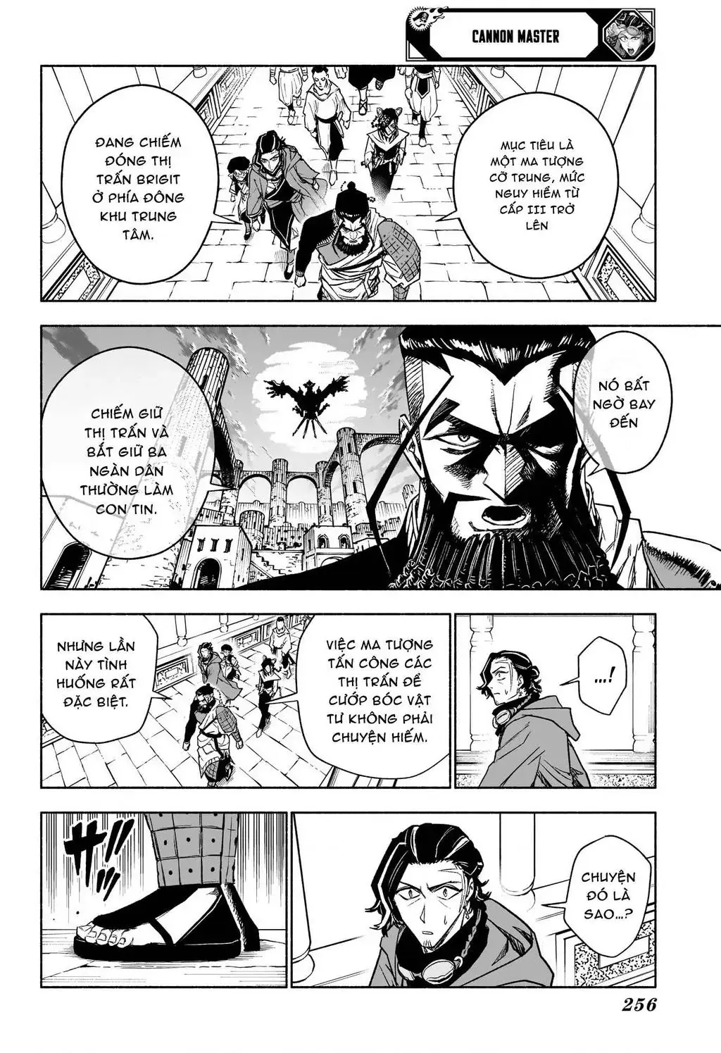Cannon Master Chapter 6 - Trang 12