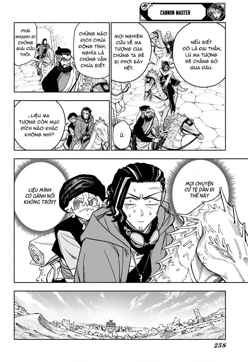 Cannon Master Chapter 6 - Trang 14