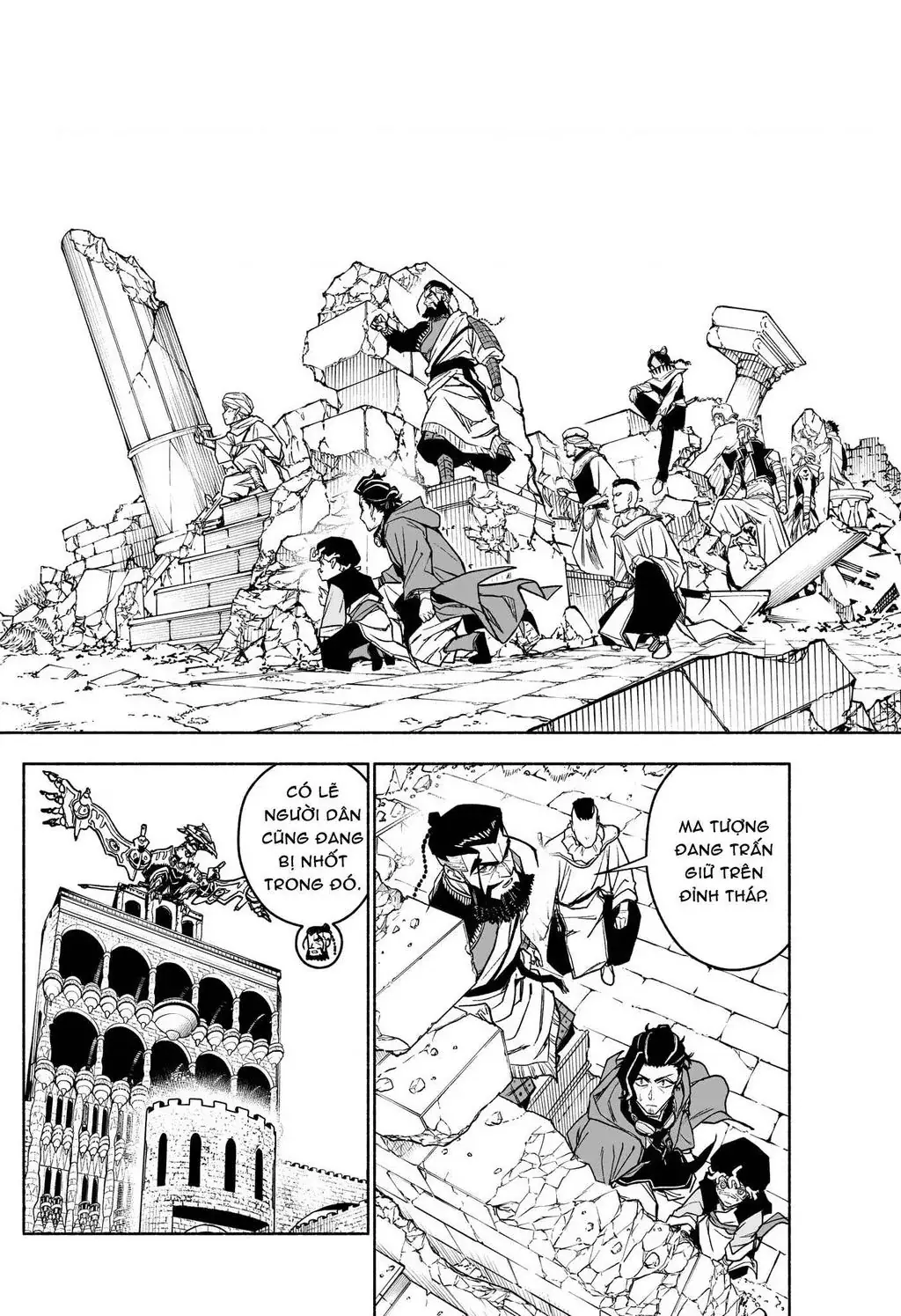 Cannon Master Chapter 6 - Trang 16