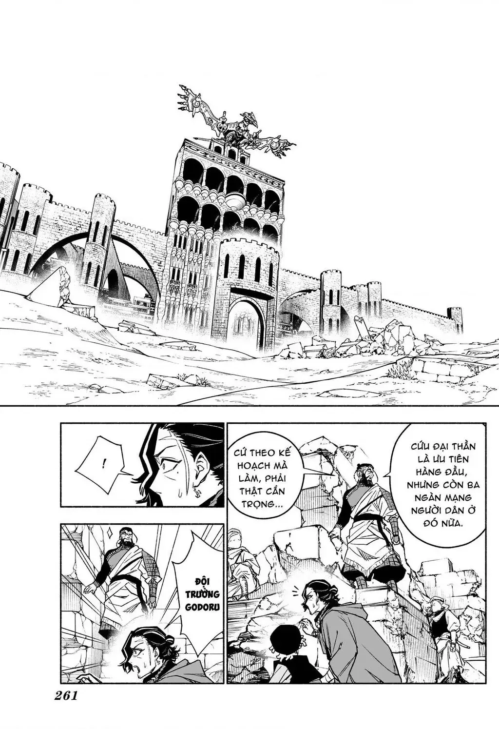 Cannon Master Chapter 6 - Trang 17