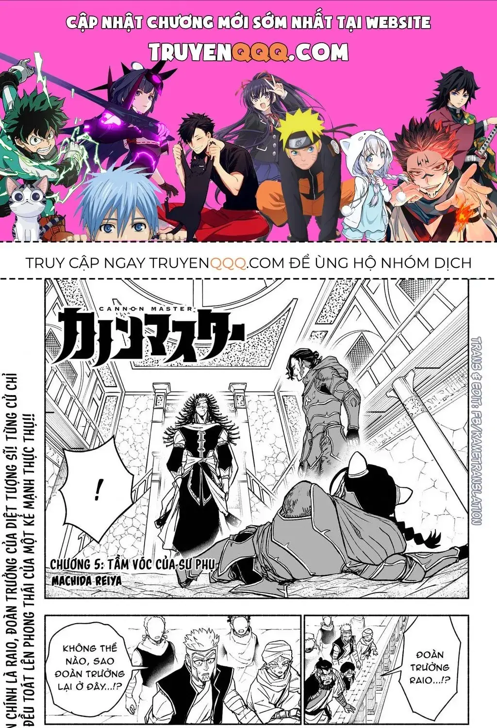 Cannon Master Chapter 6 - Trang 2