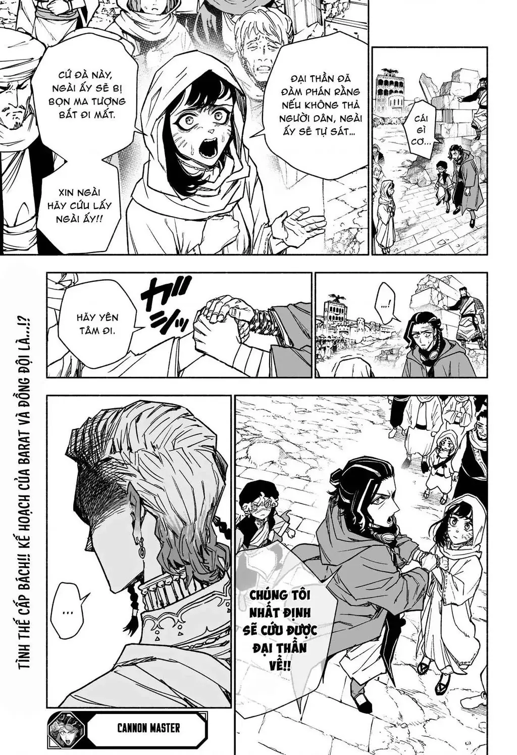 Cannon Master Chapter 6 - Trang 21