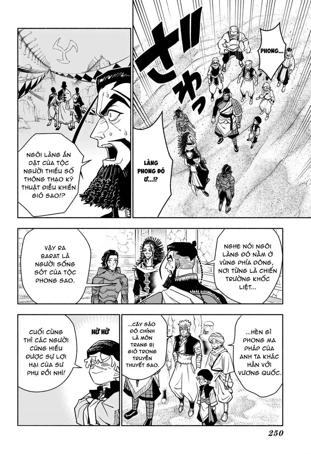 Cannon Master Chapter 6 - Trang 6