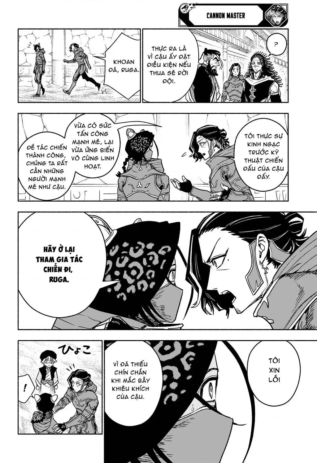 Cannon Master Chapter 6 - Trang 8