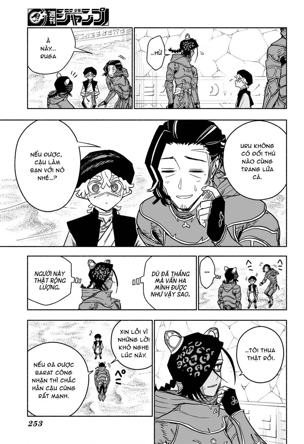 Cannon Master Chapter 6 - Trang 9