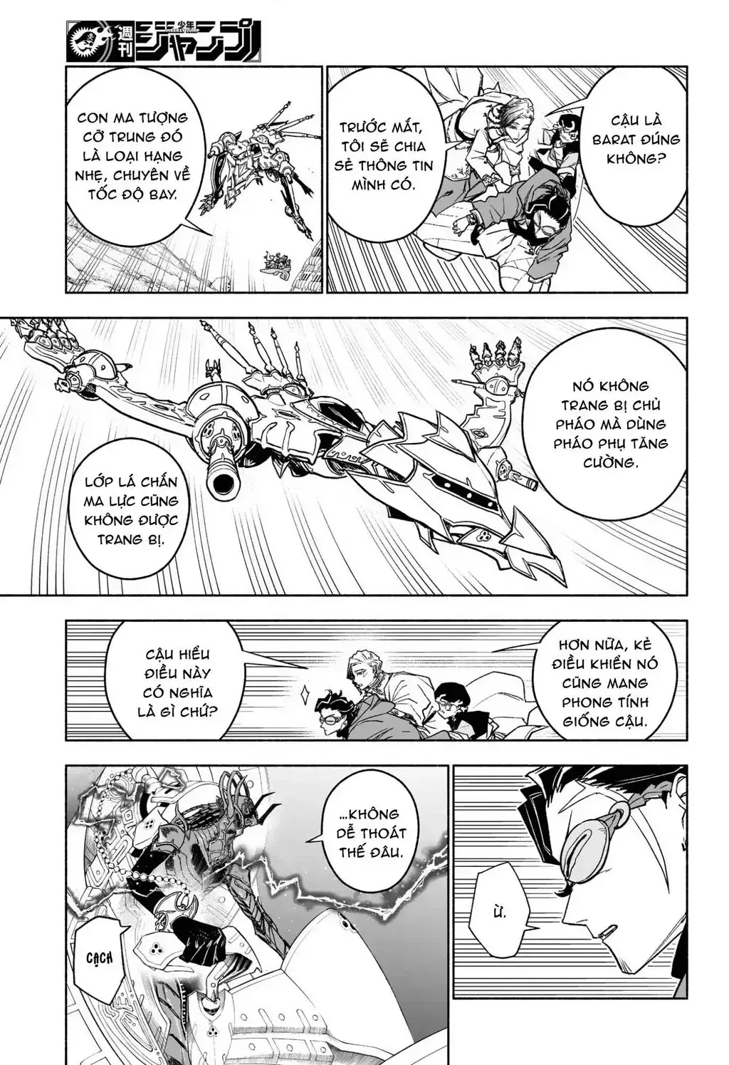 Cannon Master Chapter 7 - Trang 11