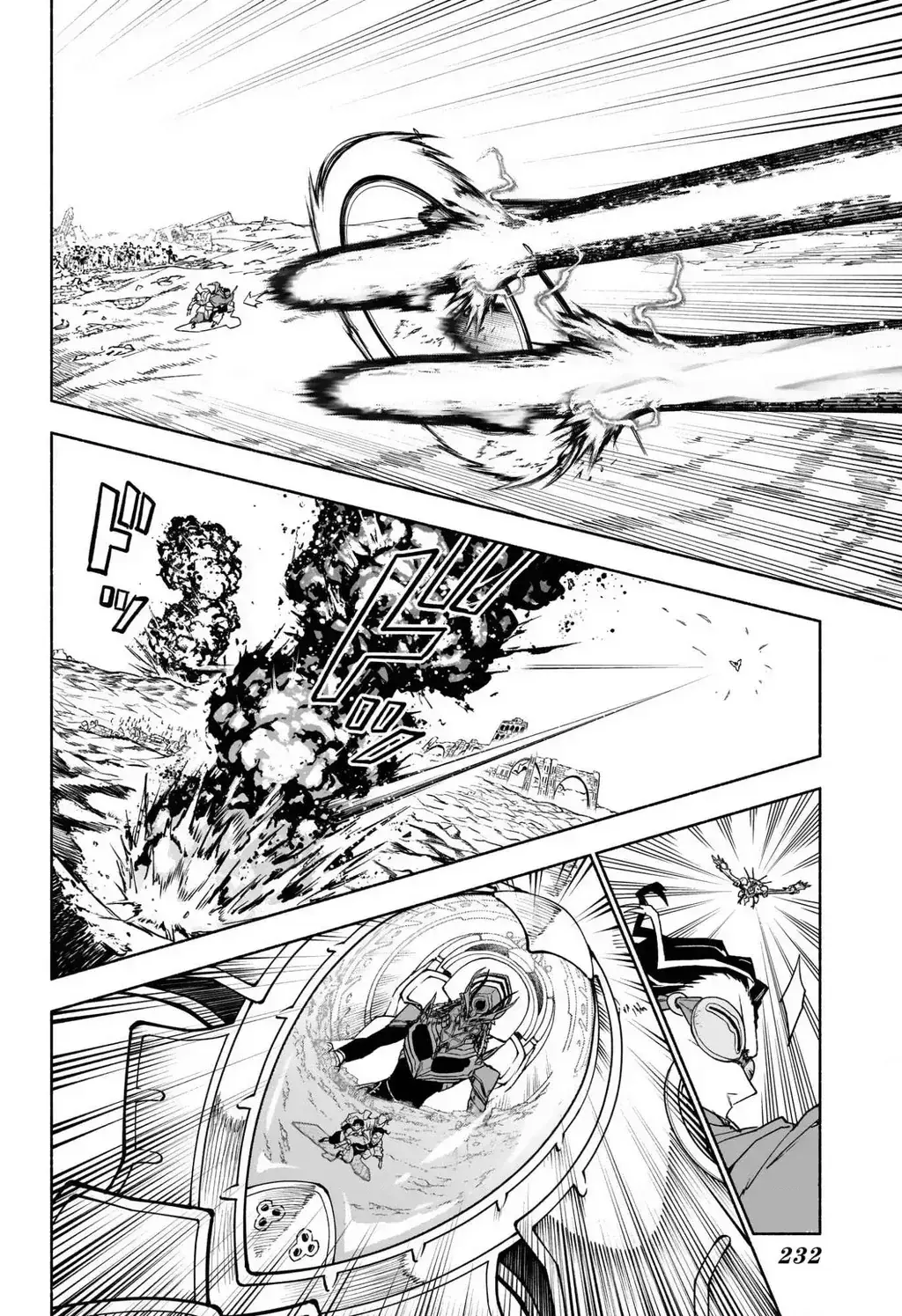 Cannon Master Chapter 7 - Trang 17