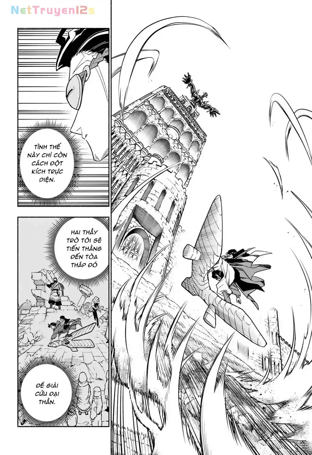 Cannon Master Chapter 7 - Trang 4