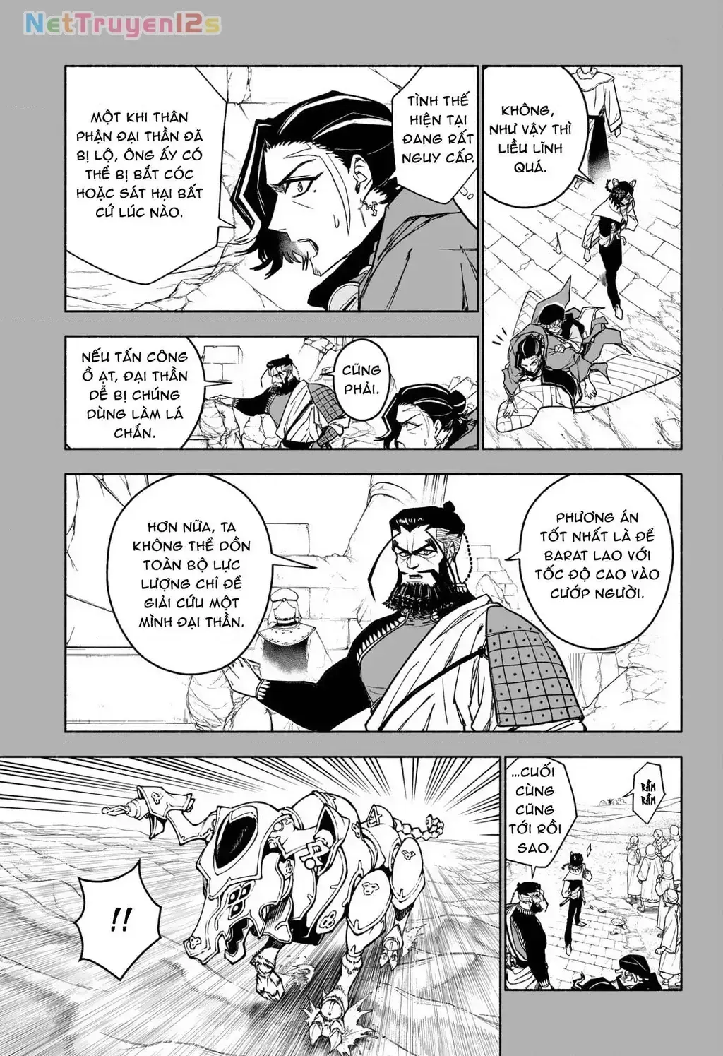 Cannon Master Chapter 7 - Trang 5