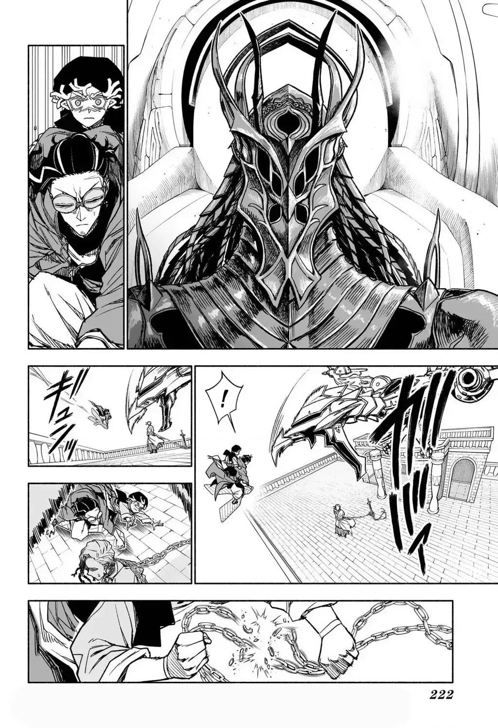 Cannon Master Chapter 7 - Trang 8