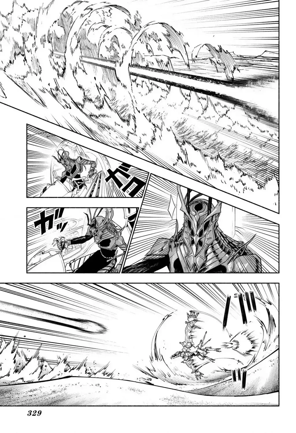 Cannon Master Chapter 8 - Trang 13