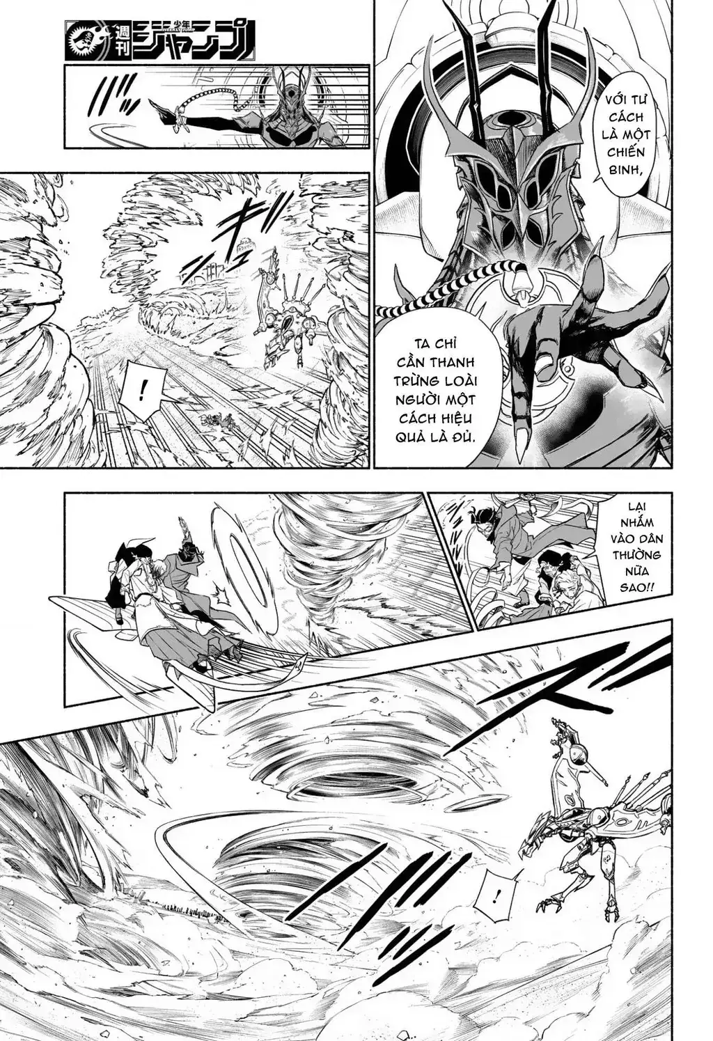 Cannon Master Chapter 8 - Trang 5
