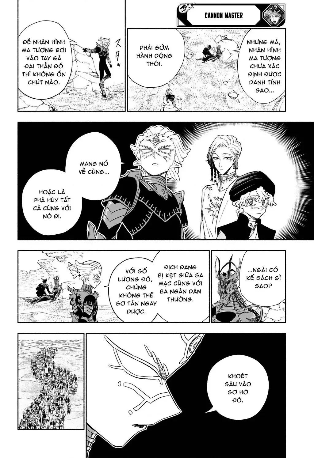 Cannon Master Chapter 9 - Trang 16