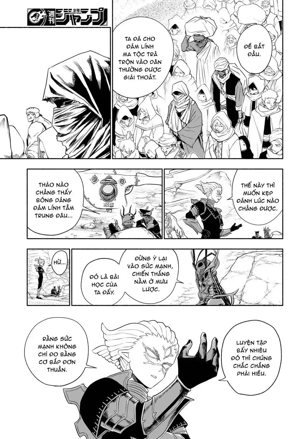 Cannon Master Chapter 9 - Trang 17