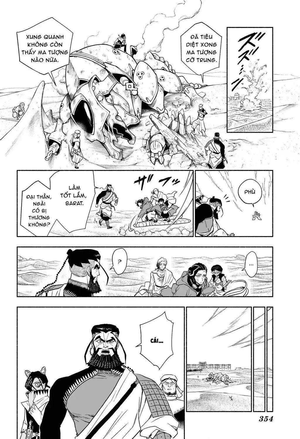 Cannon Master Chapter 9 - Trang 20