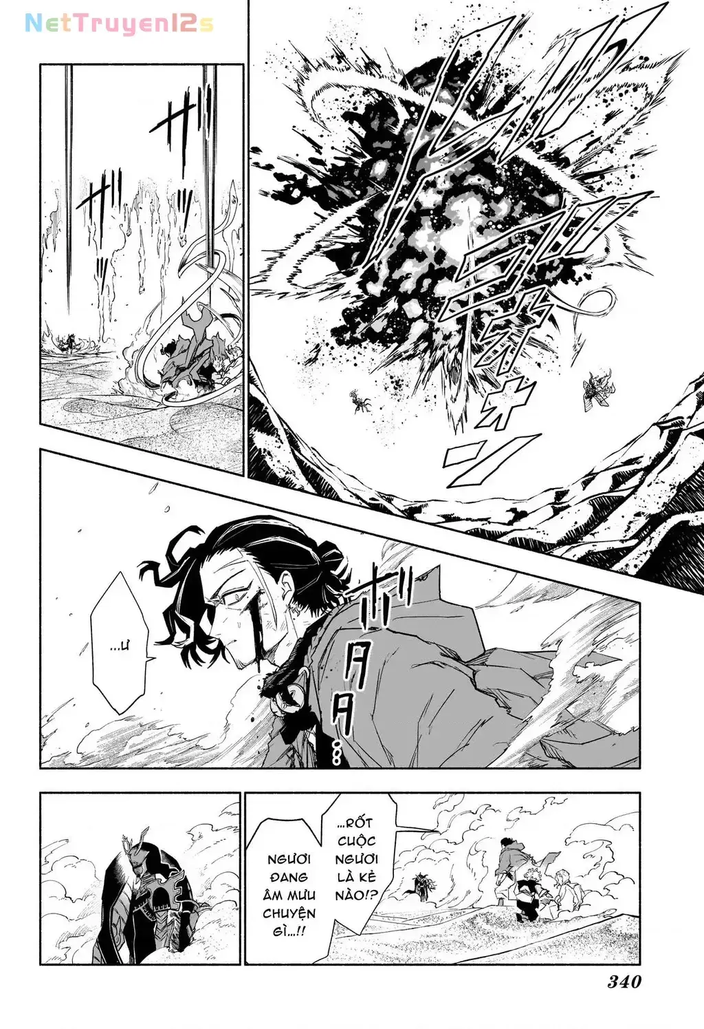 Cannon Master Chapter 9 - Trang 6