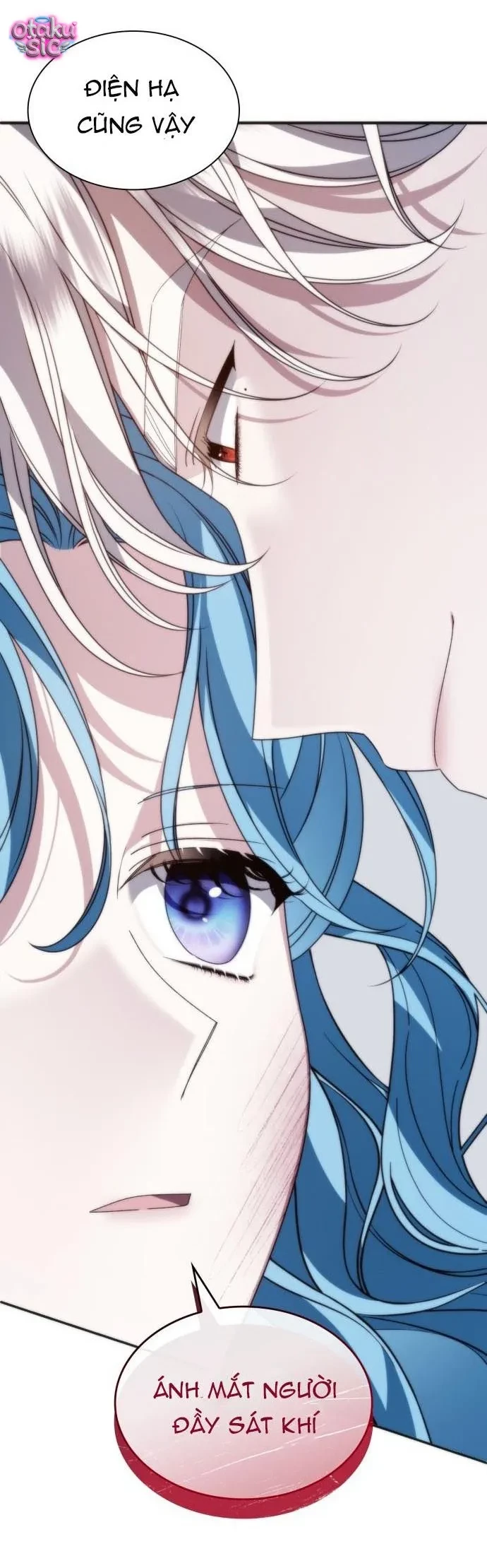 Cao Quý Và Phù Phiếm Chapter 7 - Trang 32