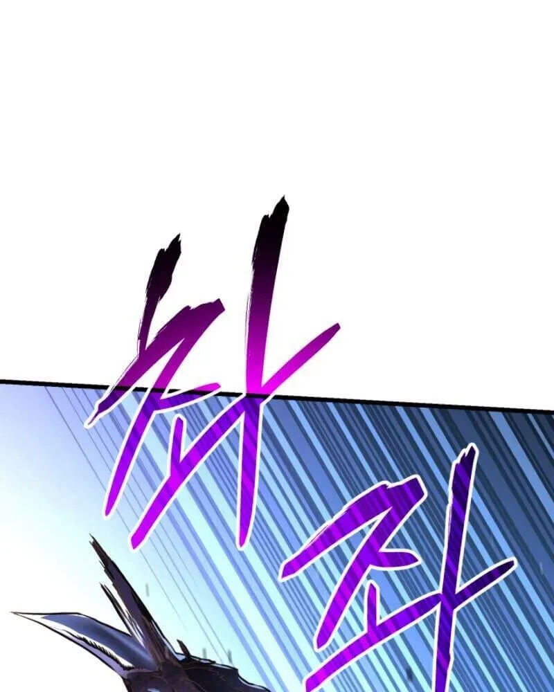 Cao thủ trở lại Chapter 1 - Trang 16
