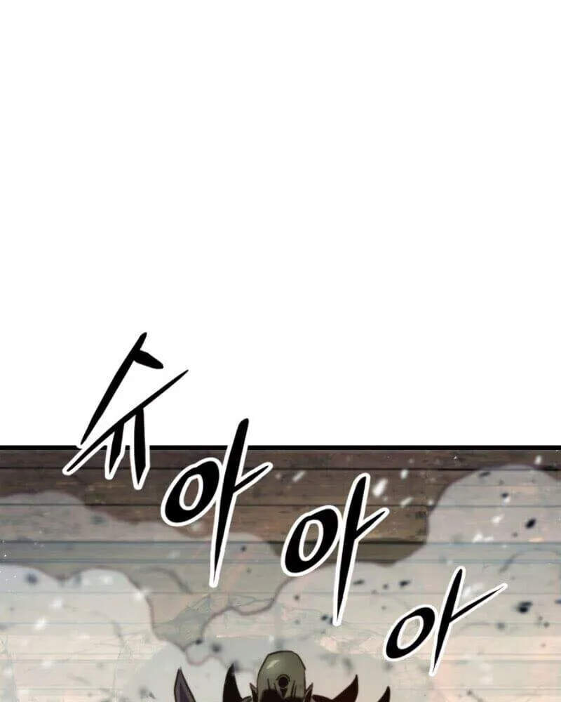Cao thủ trở lại Chapter 12 - Trang 28