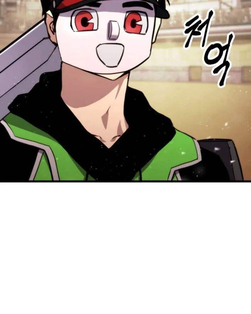 Cao thủ trở lại Chapter 16 - Trang 46
