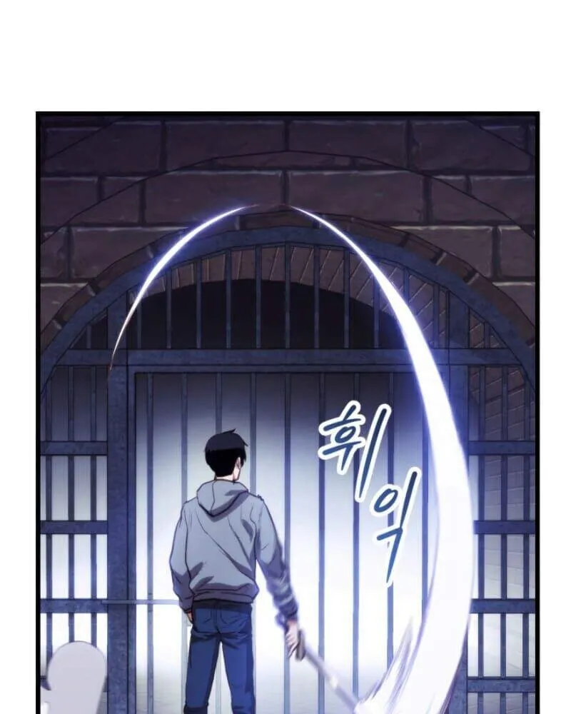 Cao thủ trở lại Chapter 2 - Trang 19