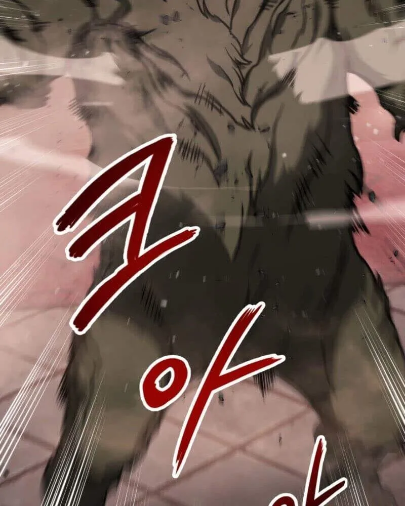 Cao thủ trở lại Chapter 20 - Trang 5